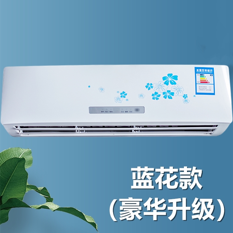 SKU-01-3P蓝花豪华升级款 DN20主管 30平 六分接口28根铜管-524929.jpg